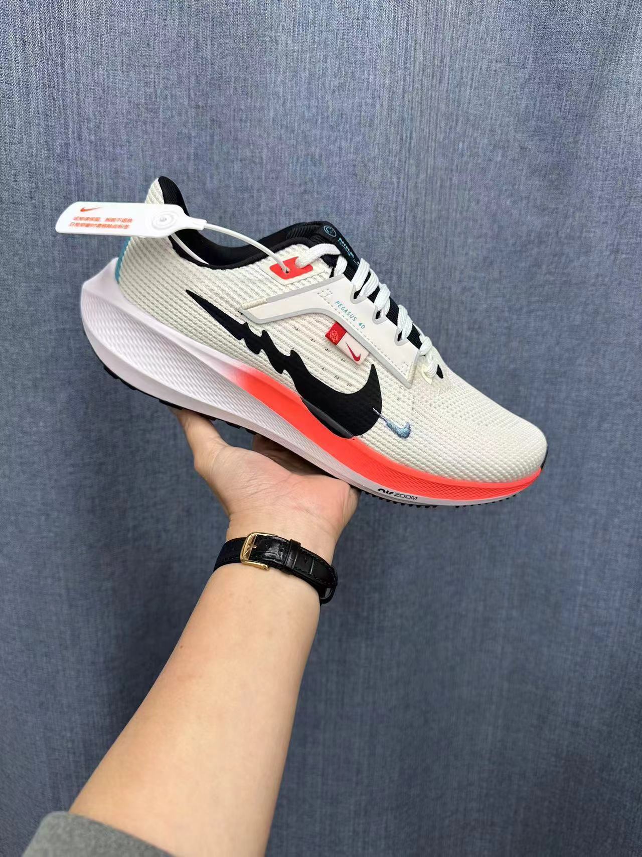 Nike Pegasus White, Blue and Orange